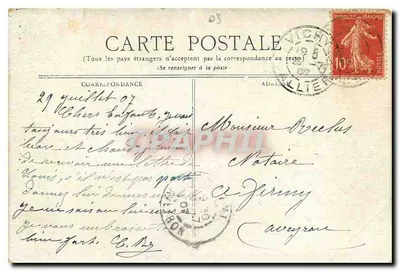 Vichy — Perspective of the Thermal Establishment — Staerck Paris — Back