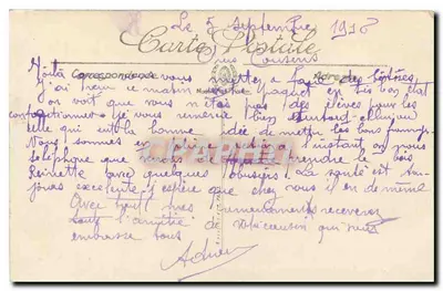 Amiens — La Catedral — El Portal — LL. — N°7 — Reverso