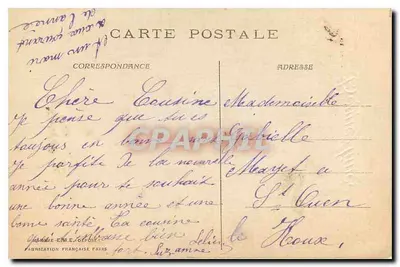 Albero isolato — Buon Anno — Marca E.M.E. Dépôt — Verso