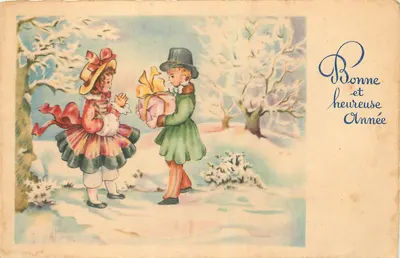 Crianças na neve — Crianças trocando um presente — Edições Supérieure-Paris