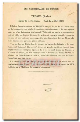 Troyes (Aube) — Igreja de Nossa Senhora da Madeleine — Nef e jubé — Verso