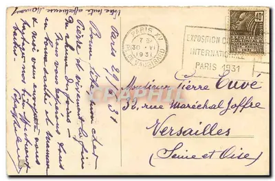 Flower Bouquet — Versailles — unknown publisher, series number not visible — Back