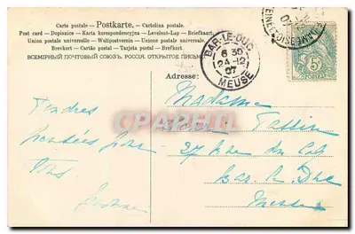 Paisagem invernal com igreja — A&M B. N° 534 — A&M — Verso