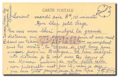 Les Belluaires — Muzeum w Lyonie — kolekcja Sylvestre, Lyon, n° 220 — Rewers