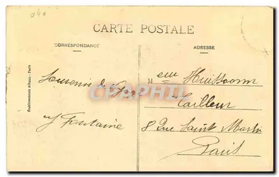 Vichy — Le Cours du Sichon — Wydawca C. H. n°2351 — Rewers