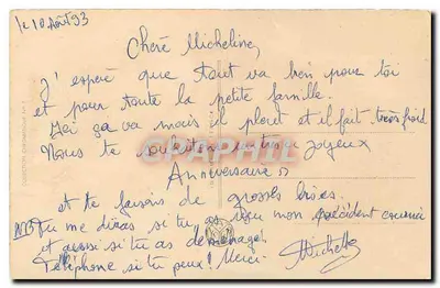 Mulher sorridente com íris — Feliz Aniversário — Coleção CPAPHIL — Verso