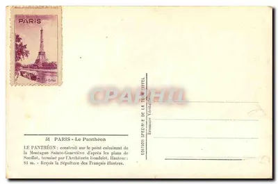 Paris - O Panteão — editor Bromure Véritable, n°51 — Verso