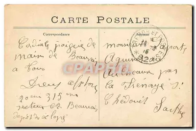 Beauvais — Katedra — Wydawca nieznany, nr 23 — Rewers