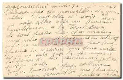 Bourges — Rue Moyenne — L'Hotel des Postes (Tarlier, arch.) — Verso