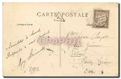 Paryż — Arc de Triomphe de l'Étoile — wydawca E.D. n°4088 — Rewers
