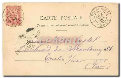 Paris — Théâtre du Châtelet — éditeur impr. sur la carte n°12 — Achterkant