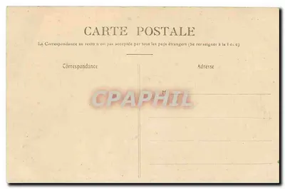 Buttes-Chaumont — View of the Lake and Rochet — E.V. 463 — Back