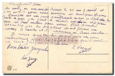 Jezus z owcami — Wesołych Wielkanoc — wydawca nieodczytalny — Rewers
