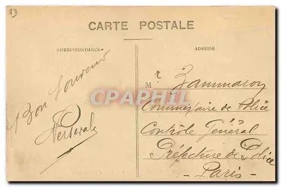AIX-les-BAINS - Lago do Bourget e Abadia de Hautecombe - Cuché G. Brun, fot.-edit., Aix-les-Bains (Savoie) — Verso
