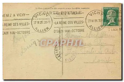 विची - कैसिनो की बाहरी दीवार — संख्या 310 — निर्माता अज्ञात — पीछे