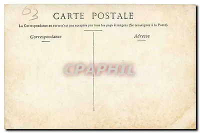 Vichy — Nuovo Parco — Bacino dei Cigni — Stäerck, Parigi — Verso