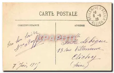 Vichy — Nowy Park — LL. — n° 261 — Rewers
