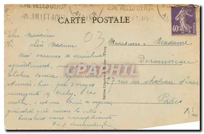 Vichy — Nowy Park — Wydawnictwo Librairie de Châtaino — Rewers