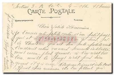 FÈRE-en-TARDENOIS — O Castelo — Edição Bouvigny — Verso