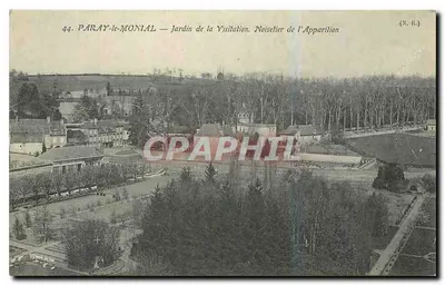 PARAY-LE-MONIAL — Jardim da Visitação. Noisetier da Aparição
