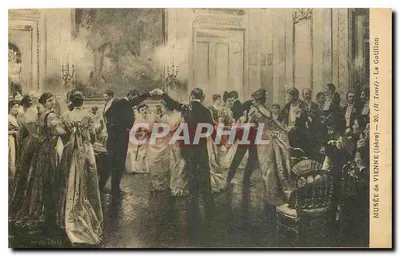 Baile na sala do museu — Museu de Vienne (Isère) — H. Terré — n°20