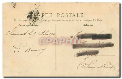 Chaumont - A margem da Marne — Edição Robert, buralista em Chaumont — Verso