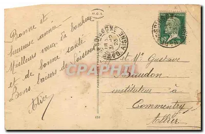 Natal — decoração de árvore de Natal e guirlanda em um balde — Bilhete postal antigo M.G.A. — Verso