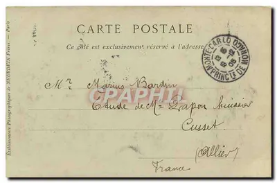 Monte-Carlo — O Café de Paris — Coleções ND Fot n°626 — Verso