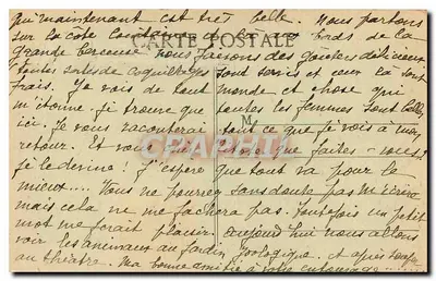 MARSEILLE - Sortie du Port A.C. — carte postale n°18 — Verso