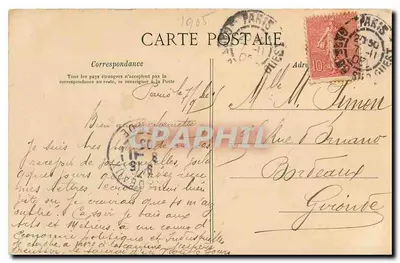 Paryż — Pałac Elysejski — C. L. C. n°752 — Rewers