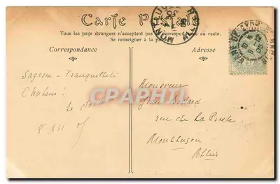 LYON — Fontanna Bartholdi, Place des Terreaux — ND Fot. nr 10 — Rewers