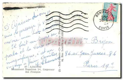 Monumento Napoléon Ier — Ajaccio — Cap — Verso