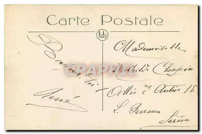 Mar agitada — LL, n° 4044 — Verso