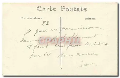 La Nef — Abpia Saint-Denis — ND. Phot — Rewers