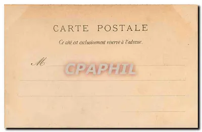 Dance at the Theatre — Ballet Scene — Unidentified Publisher, Serial Number Not Visible — Back