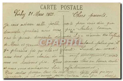 Bourbonnais - Busset - O Castelo e a Capela — editor A.S.E. n° 775 — Verso