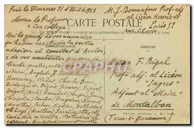 Paryż (5e arr.) — Katedra św. Etienne du Mont i Liceum Henri IV — C.M. — Rewers