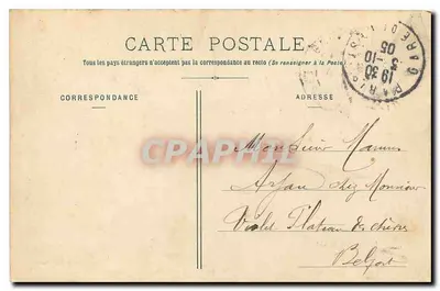Versailles - Hameau de Marie-Antoinette - Le Temple de l'Amour — Mme Moreau, wyd., Versailles — Rewers