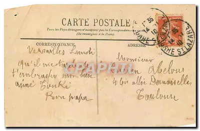 Versajles — Pałac — Galeria Bitew — LL. — N° 121 — Rewers