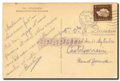 Lourdes — Bênção dos doentes — Edição E. Quinault Lourdes — Verso