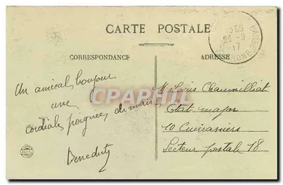 LYON — Most La Feuillée i nabrzeże Saint-Vincent — E.R. n°217 — Rewers