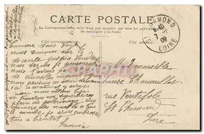 LOURDES — Benedyktura chorych — Wydawca nieodczytelny — Rewers