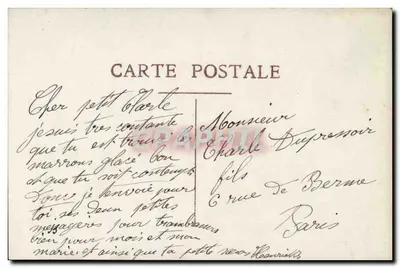 Duas jovens — com buquê de flores de maio — AÉRO n°5095 — Verso