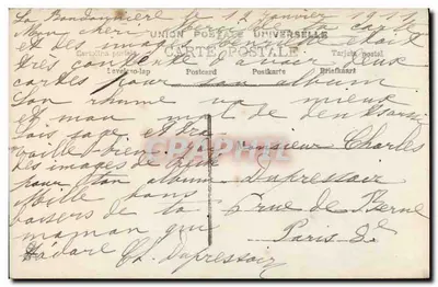 Irmã com vestido e capuz brancos — texto impresso e manuscrito — E.N. n°227 — Verso