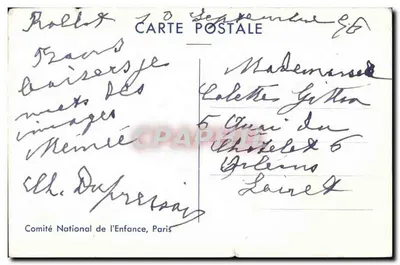 Jeanne la Lorraine z butami — Komitet Narodowy Dziecka, Paryż — Rewers