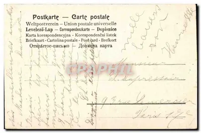 Menina com rede de borboleta — cena de jardim — editor Free Ch. Scolik, Wien, VIII — Verso