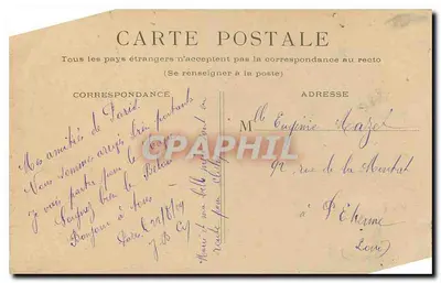 Paryż - Panthéon — widok fasady klasycznej — wydawca nieznany, numer serii nie widoczny — Rewers