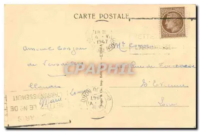 Perystyl i ogród — Grand Trianon — Wyd. Bragan & Cie, n° 47 — Rewers