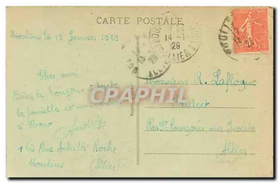 Moulins — Kaplica Liceum Bawville, Grobowiec Duców Montmorency — wydawca J. Béguin — Rewers