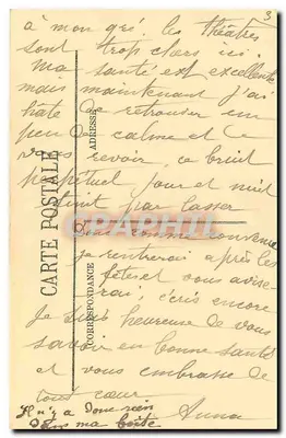 Paryż – Grobowiec Imperatora w Invalidach – LL. – N° 885 — Rewers